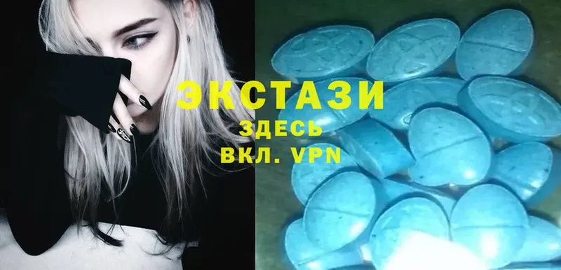 Ecstasy Philipp Plein  Великие Луки 